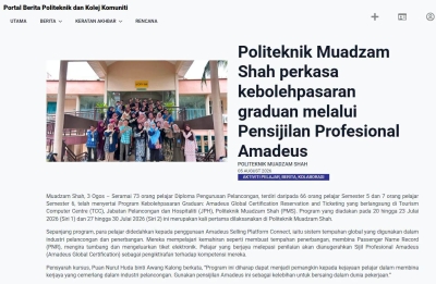 PENSIJILAN PROFESIONAL AMADEUS