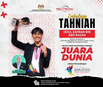 TAHNIAH PELAJAR JRKV PMS JUARA DUNIA ADOBE CERIFIED PROFESSIONAL WORLD CHAMPIONSHIP 2024