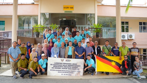 PROGRAM LAWATAN RANTAIAN NILAI PEMPROSESAN BERKAITAN INDUSTRI NANAS OLEH LPNM SARAWAK BERSAMA JAWATANKUASA KERJA SEKTOR PEMBANGUNAN PERNIAGAAN, INDUSTRI DAN USAHAWAN BETONG DIVISION DEVELOPMENT AGENCY (BDDA)